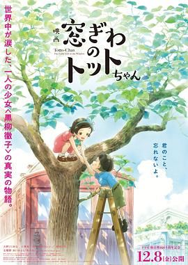 都市激情亚洲色图